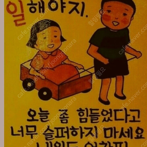 타이픈s 482ul 꺽지로드ㅅㅅㅅ