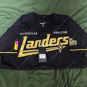 SSG 랜더스 24 쓱닷컴데이 유니폼 105 판매합니다!