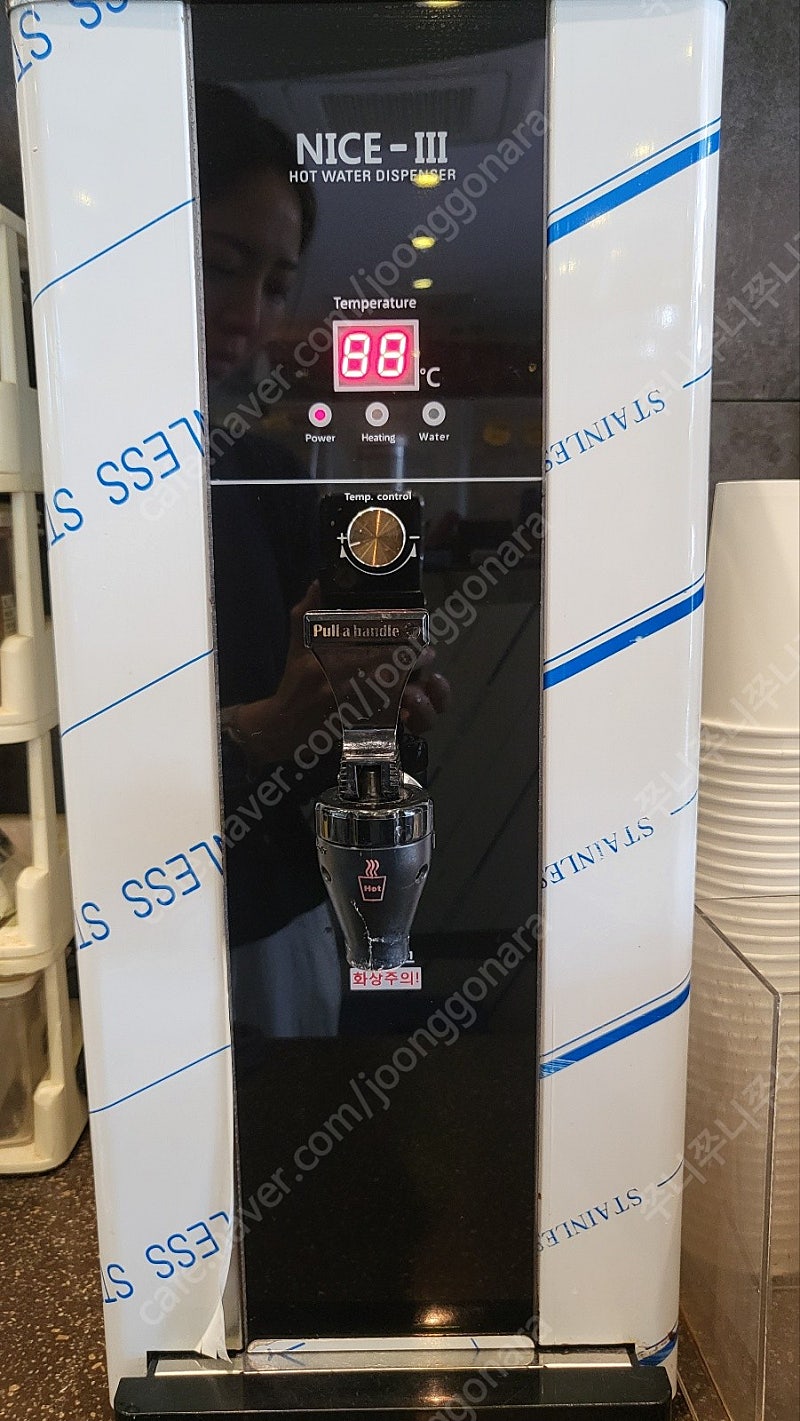 나이스3 온수기 핫워터디스펜서 NS-3000 판매합니다.
