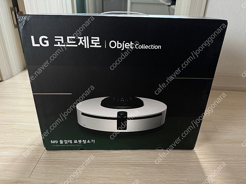 Lg m9 물걸레 로봇 청소기 미사용 새제품