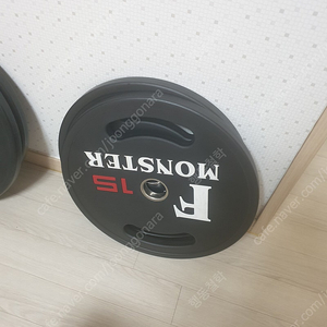 에프몬스터 원판 15kg x2