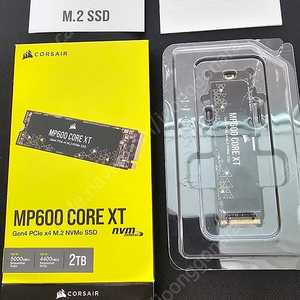 NVME M.2 SSD 커세어 P600 CORE XT 2TB