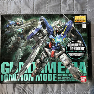 가조립 건담 더블오 엑시아 이그니션모드 ( MG Gundam EXIA Ignition Mode )