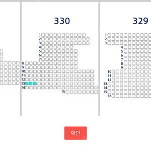 6월 12일 두산 한화 3루 네이비 응원단 뒷블럭 3연석 정가양도합니다