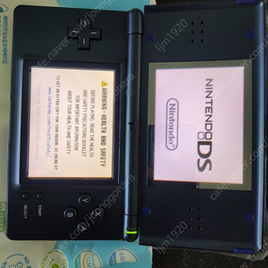 가격조정 닌텐도 ds lite 리퍼판매