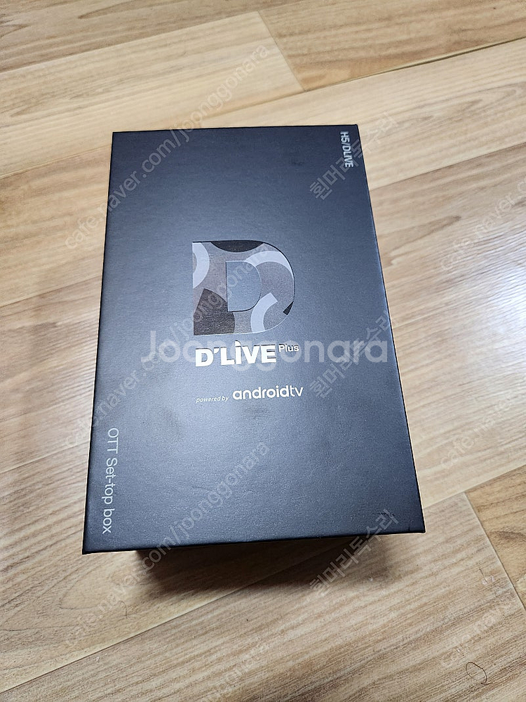 미개봉 Ott 딜라이브 셋톱박스 미개봉 7만원에팝니다 서울--0