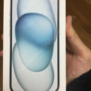 아이폰15 128기가 블루 미개봉제품