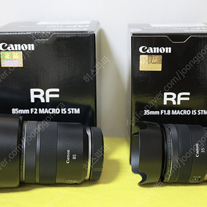 캐논 rf 85mm f2 macro is stm 단렌즈 팝니다