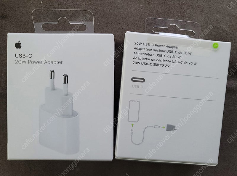 [정품] 미개봉 새제품 / 애플 충전기 20W USB-C (A2464) + 케이블 팝니다