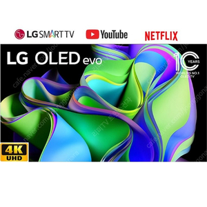 oled 55인치 올레드 55C2/C3시리즈 판매 스마트tv