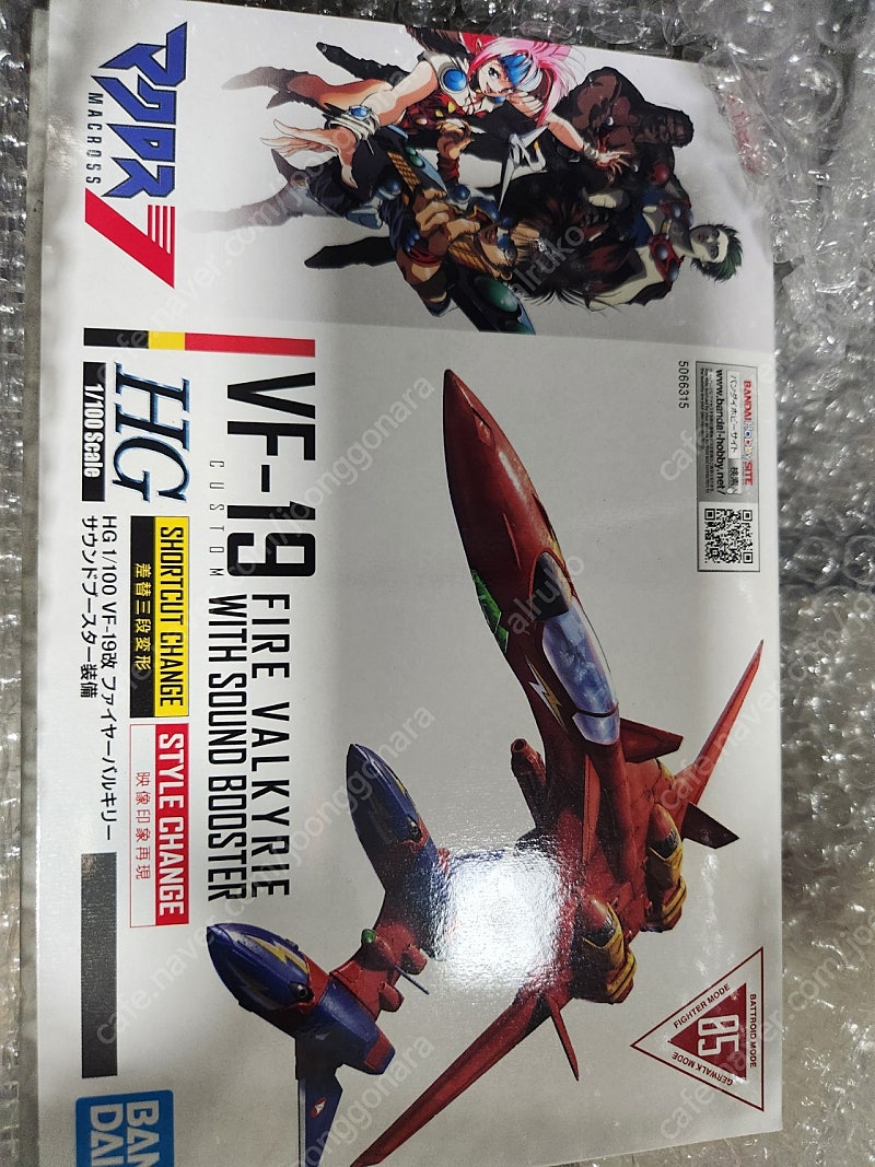 hg 마크로스 vf-19 카이 파이어발키리 (택포)