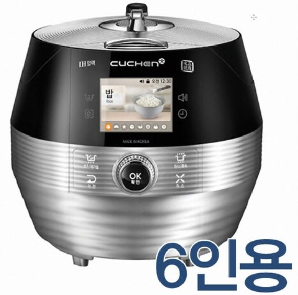 (팝니다) (쿠첸) CJH-PC0608ICT 6인용 IH전기압력밥솥 패킹신품 음성안내 스팀세척 무쇠내솥