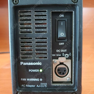 Panasonic AJ-B75 AC 어댑터