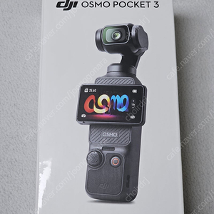 DJI Osmo Pocket 3 / 오즈모 포켓 3 / 미개봉