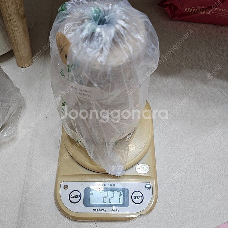 열매달이틀,솜솜뜨개,바늘이야기 등 각종 뜨개실 판매합니...--9