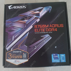 GIGABYTE B760M AORUS ELITE DDR4