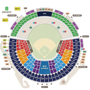 6/15(토) 3루 롯데 오렌지(응원석) 222블럭 2연석 판매합니다.