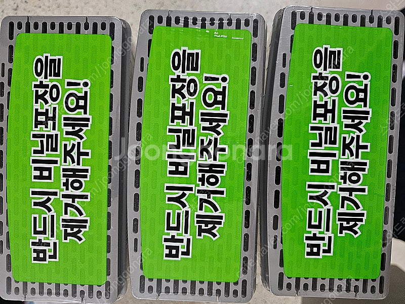 스마트카라 pcs-400 필터 3개 팝니다(새것)--0