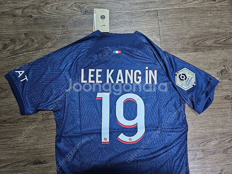 이강인 음바페 홀란드 등 / PSG 맨시티 레알 마드리...--5