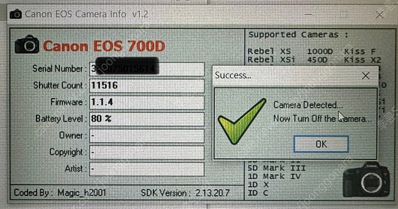 캐논 EOS 700D + 번들렌즈 팝니다. (11,516컷)