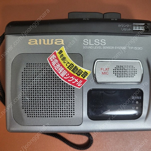 AIWA 아이와 워크맨 TP-530