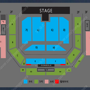 나훈아 콘서트 천안