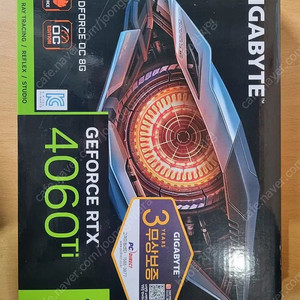 gigabyte rtx4060ti 미개봉,새제품