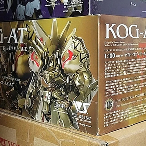 보크스 IMS] KNIGHT of GOLD A-T 외 1/100 마그나 팰리스 레진(리케) 2종일괄판매.