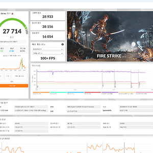 aorus 1080ti 택포 21만원