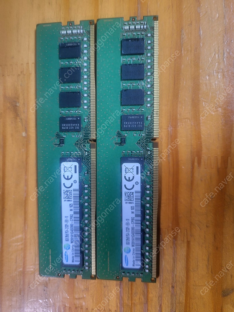 삼성 램 DDR4 8G 두개 2133