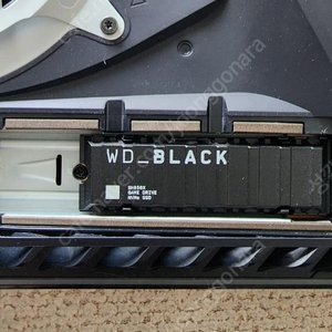 WD BLACK SN850X 2TB