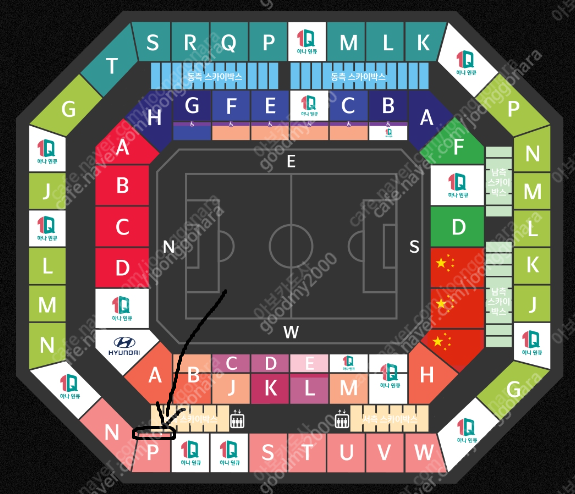 대한민국 vs 중국 2등석S W-P구역 실질1열 2연석 양도합니다.