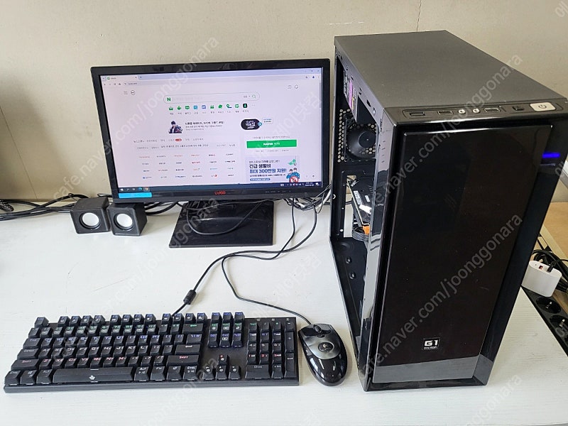 극가성비 라이젠2600+16G+GTX1060 게이밍컴퓨터 판매합니다