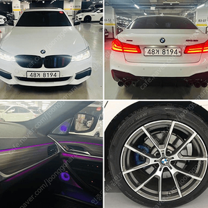 BMW5시리즈 (G30) 530i xDrive M 스포츠 플러스@중고차@중고차매입@전액할부@저신용자@신불자@소액할부@현금@카드 전부 가능합니다!