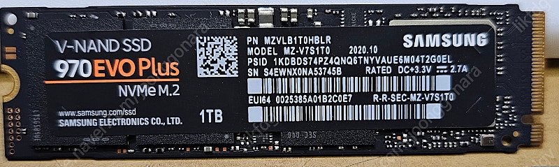 삼성 970 EVO PLUS 1TB NVME SSD 팝니다