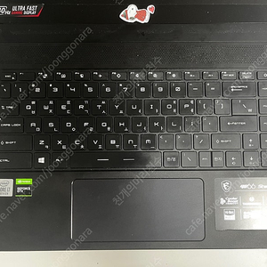 MSI GS66 Stealth