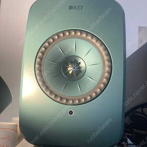 kef lsx2 lt 판매 합니다