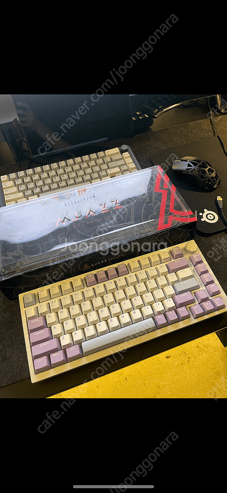 Ak820 바다소금축--4