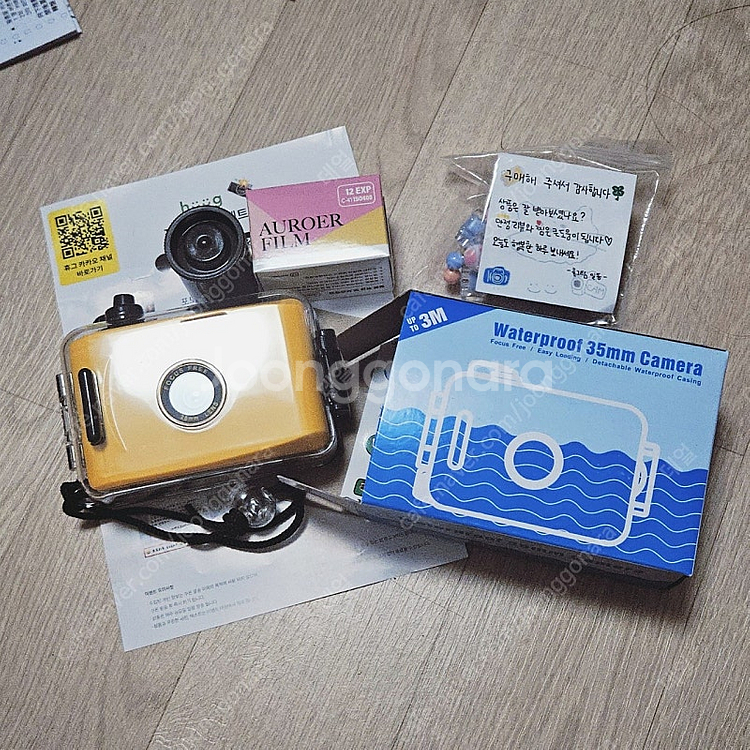 방수 필름카메라--0