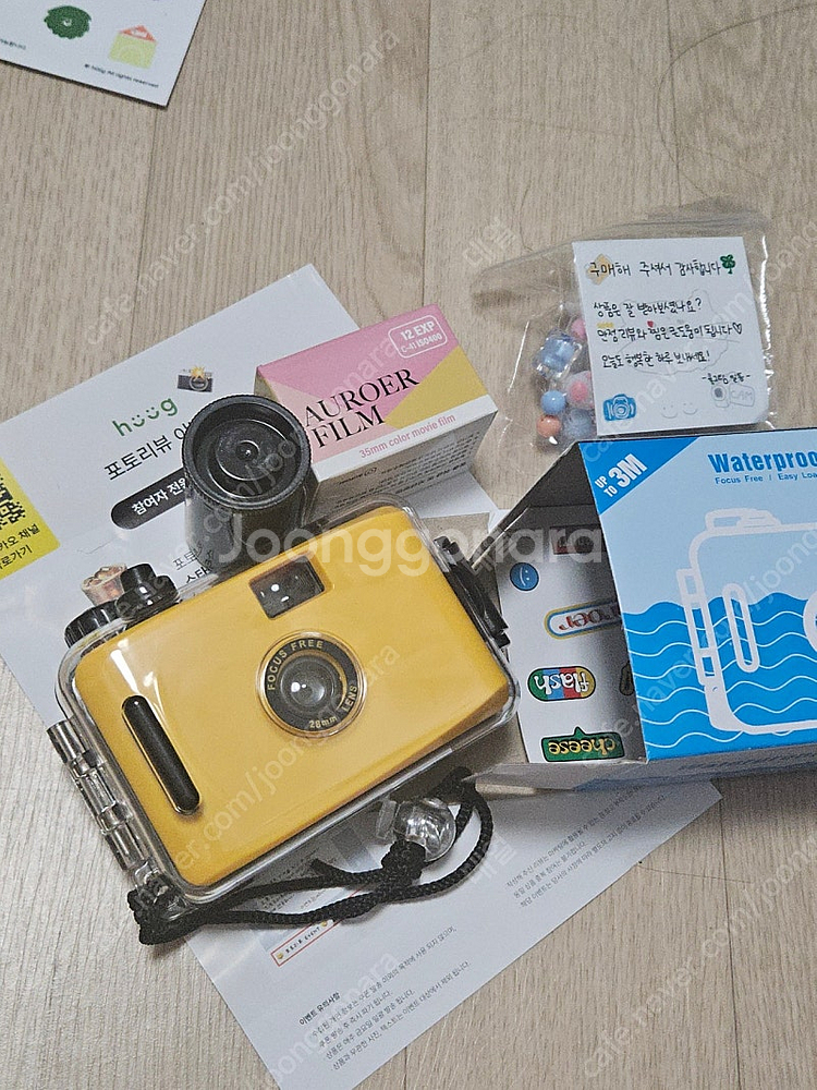 방수 필름카메라--1