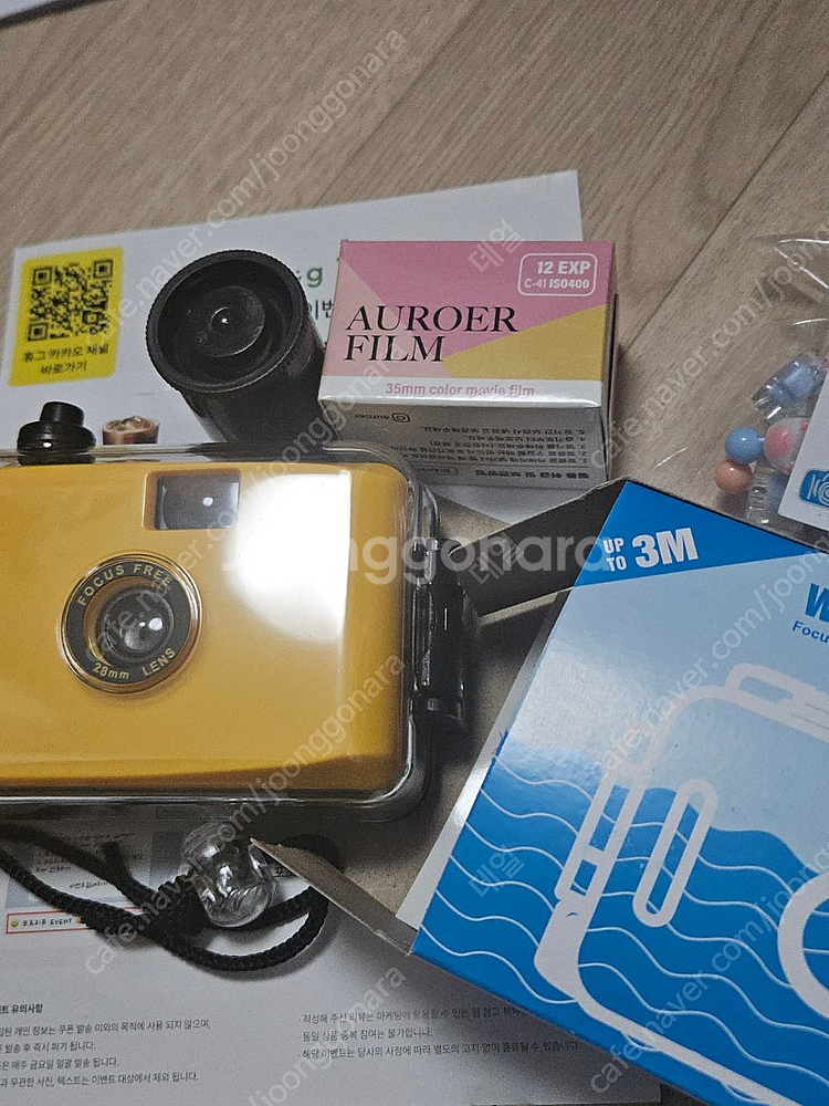 방수 필름카메라--2