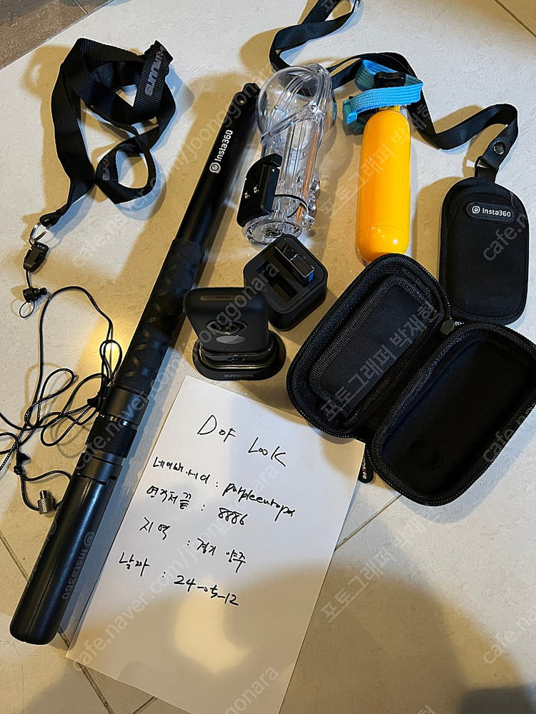 인스타360 one X + 추가 배터리 + 인비저블스틱 + 케이스 + 방수케이스 + 등등 팝니다--1