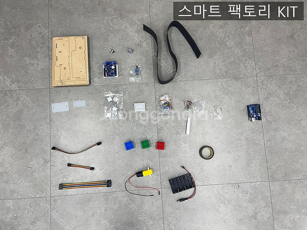 아두이노 스마트팜 / 팩토리 / 라인트레이서 키트 판매...--1