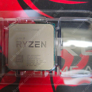 AMD 라이젠 9 5900X 팝니다