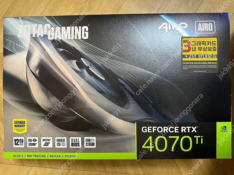 ZOTAC GAMING 지포스 RTX 4070 Ti AMP EXTREME AIRO D6X 12GB 판매