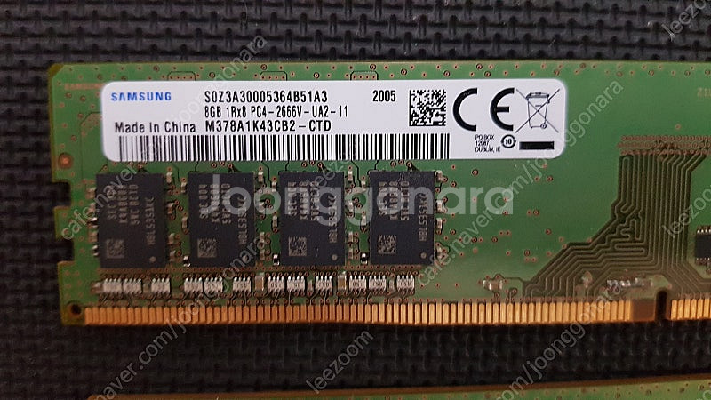 삼성 ddr4 8g x 2 pc4-2666v 팝니다.--1