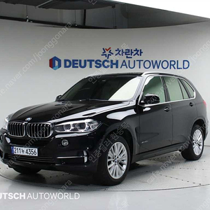 BMWX5 (F15) xDrive 30d중고차 할부 리스 카드 저신용자 전액할부 가능