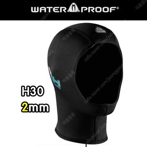 워터프루프 후드