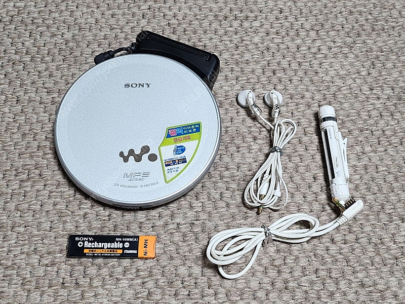 소니 SONY CD 워크맨 D-NE730LS 휴대용 CDP 음악 플레이어 판매