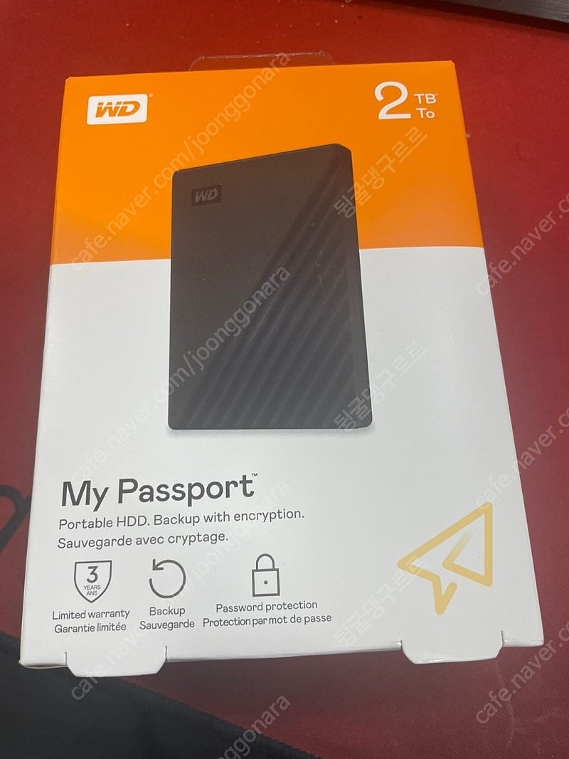 WD My Passport 2TB 블랙 외장하드 팝니다